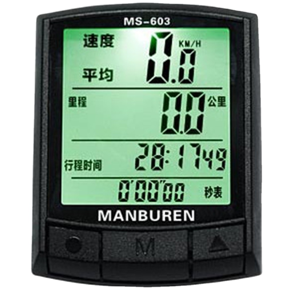 Bike Speedometer - Cyfrowy licznik rowerowy LED do rowerów