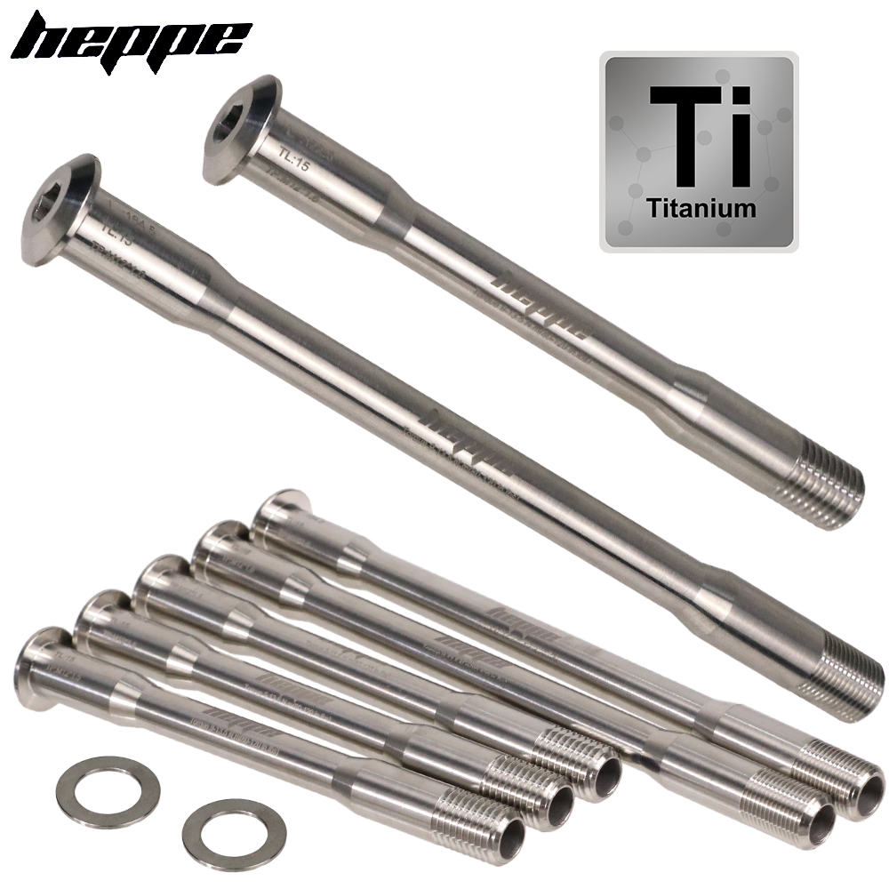 Quick Release Skewer - Oś przelotowa HEPPE Ultra Light z