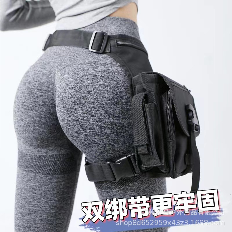 Cycling Gear Bag - Wielofunkcyjna Taktyczna Torba na Nogę, Torba