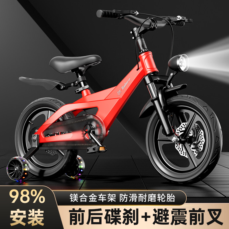 Cycling Gear Of The Year - Rower dla dzieci ze stopu magnezu,