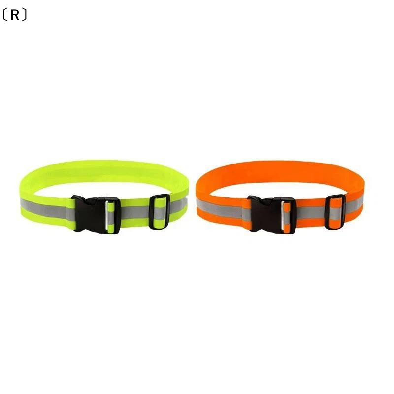 〔R〕Regulowane elastyczne pasy  – Cycling Visibility Gear recenzja i cena