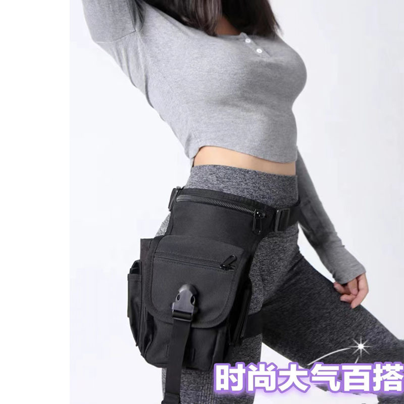 Wielofunkcyjna Taktyczna Torba – Cycling Gear Bag recenzja i cena
