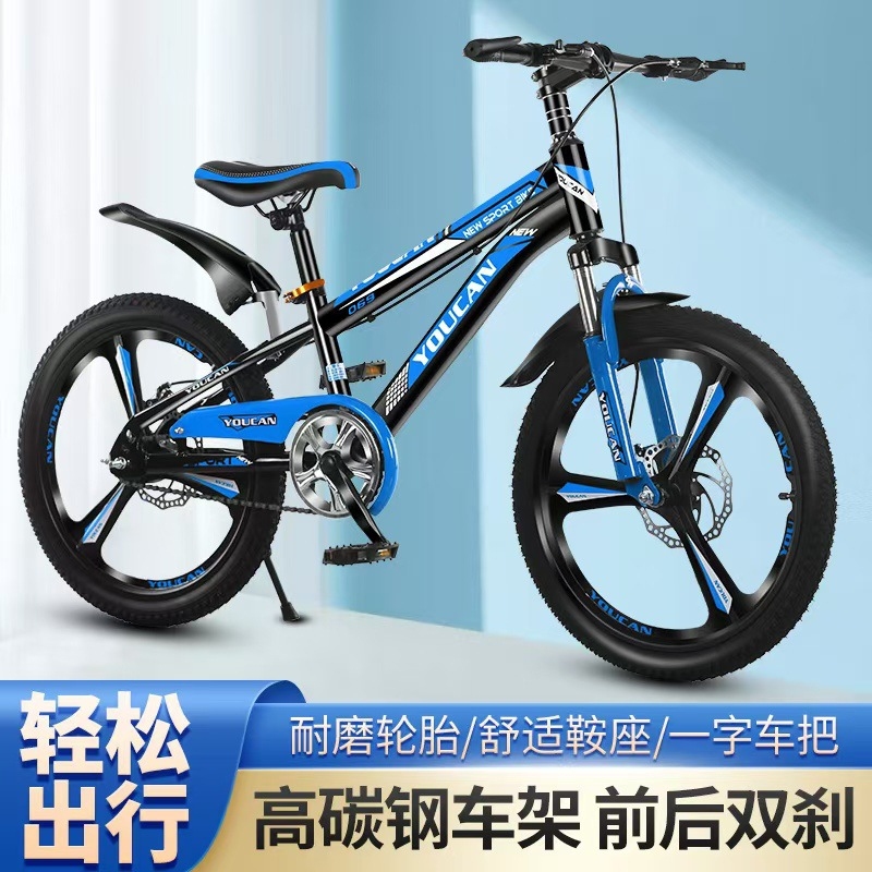 Rower górski dla dziewczynek w – Cycling Gear Of The Year recenzja i cena
