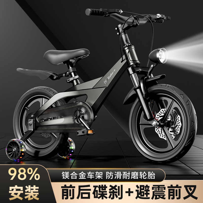Rower dla dzieci ze stopu magn – Cycling Gear Of The Year recenzja i cena