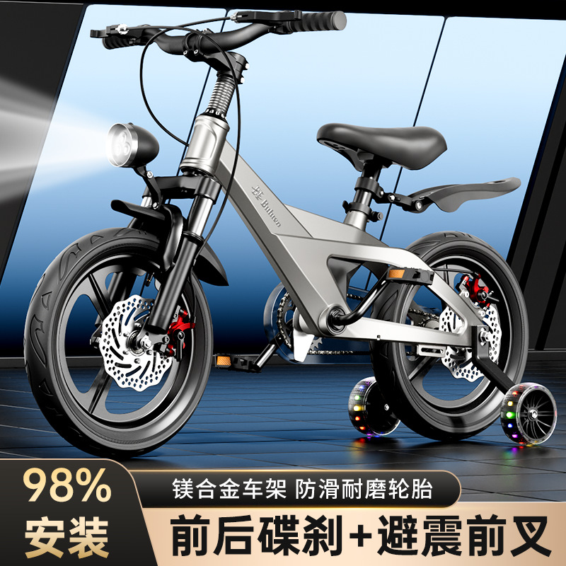Rower dla dzieci ze stopu magn – Cycling Gear Of The Year recenzja i cena